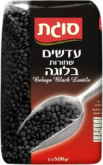 עדשים שחורות בלוגה סוגת