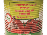 עגבניות מרוסקות רגילות